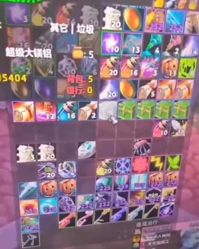 皇起飞凤凰老虎3连开免费一抽就出火鹰开元棋牌app魔兽世界：新春活动欧(图10)