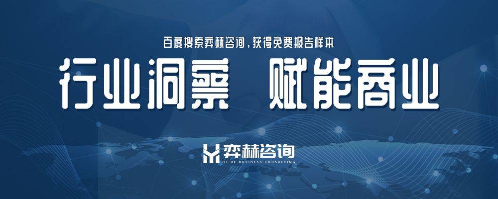 2025年餐车市场开元棋牌全面分析(图1)