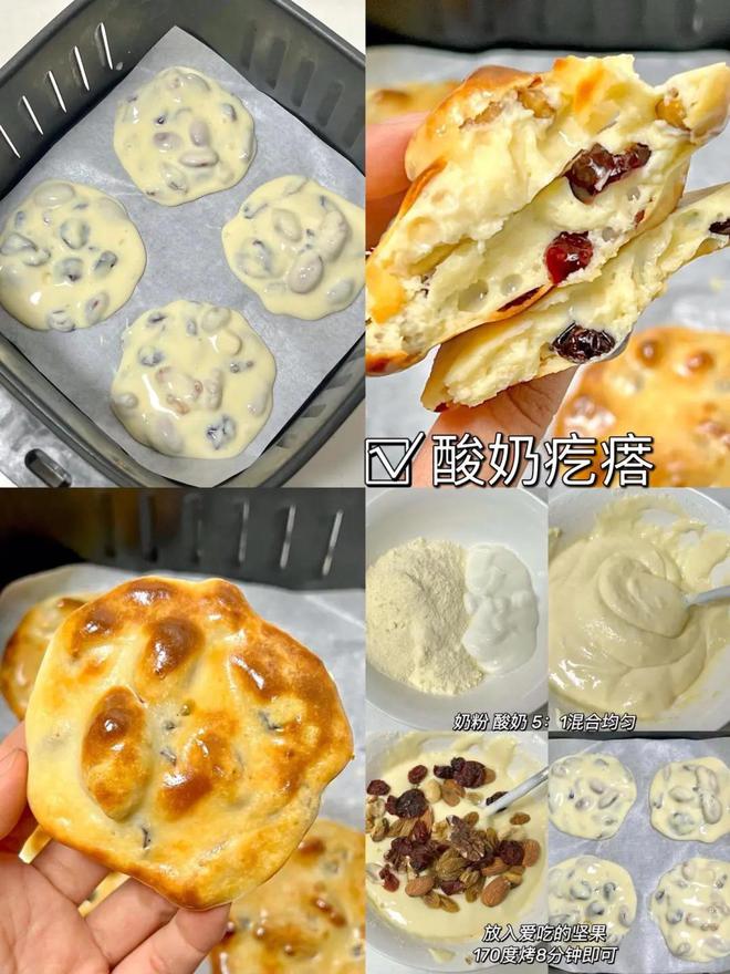 、牛油果甘露与杨枝的简单做法曝光！开元棋牌app夏季必尝：芋泥甘露