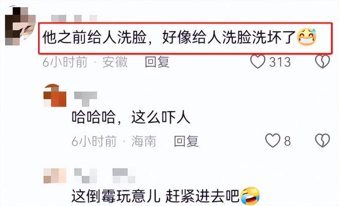 续曝用有毒物装饰黑料被扒疑惯犯开元棋牌提拉米苏致上百人中毒后(图10)