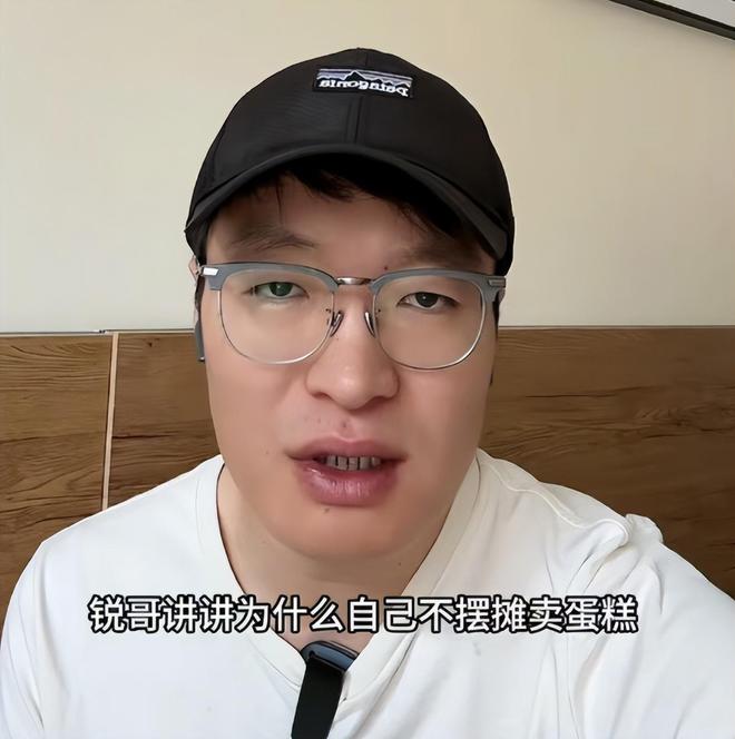 续曝用有毒物装饰黑料被扒疑惯犯开元棋牌提拉米苏致上百人中毒后(图8)