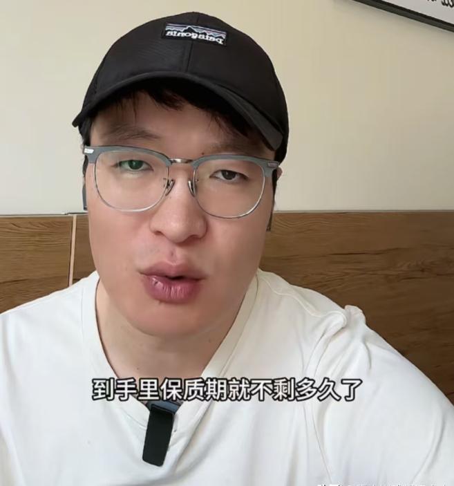 续曝用有毒物装饰黑料被扒疑惯犯开元棋牌提拉米苏致上百人中毒后(图19)