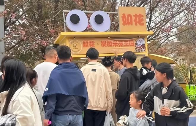 续曝用有毒物装饰黑料被扒疑惯犯开元棋牌提拉米苏致上百人中毒后(图16)