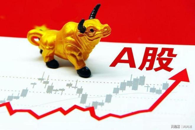 户必看一年四季就像天气预报一样！开元棋牌A股：每年炒作的规律散(图3)