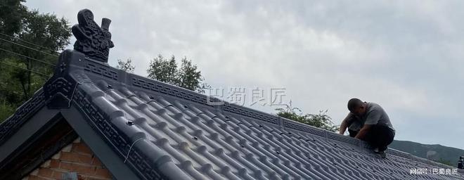 高端树脂瓦和普通瓦的价格差在哪儿ky开元棋牌别再被坑！一文看懂