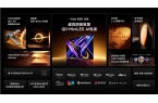 ni LED AI电视发现X 26款震撼